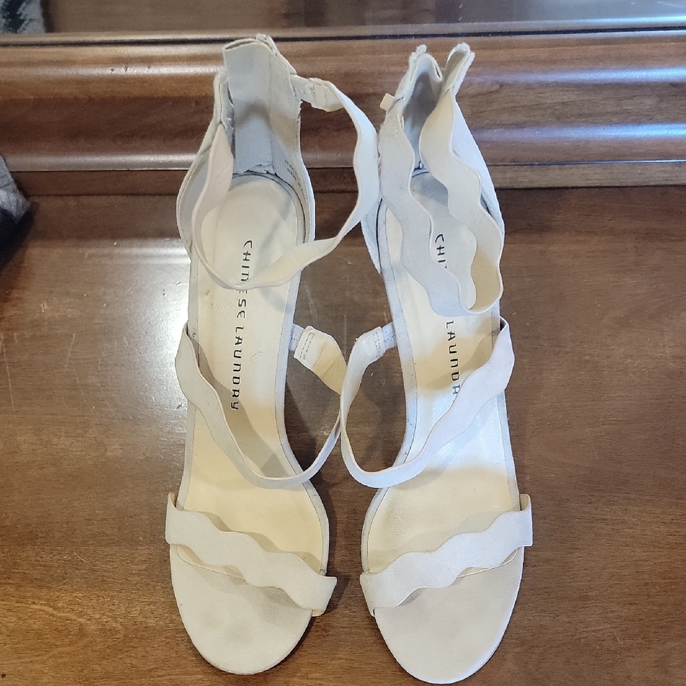 Chic Cream Sandals